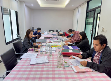 การตรวจการสหกรณ์ออมทรัพย์ตำรวจภูธรจังหวัดอำนาจเจริญจำกัด พารามิเตอร์รูปภาพ 4